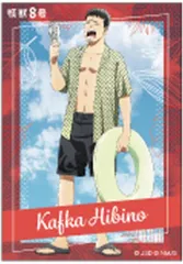 【中古】キャラカード 日比野カフカ(ノーマル/全身) 「怪獣8号 トレーディングクリアブロマイド」