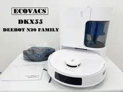 【中古】 ECOVACS DEEBOT N8+ 元箱あり おまけつき 中古】 ECOVACS DEEBOT N8+ 元箱あり おまけつき