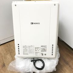【未使用品】NORITZ/ノーリツ GT-2460SAWX-TB-2 ガス給湯器 24号 都市ガス 12A 13A 2022年 リモコン付 ●93069