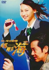 DVD ミハエル・シューマッハ-皇帝の証 未開封 Amazon.co.jp: ミハエル・シューマッハ -皇帝の証 [DVD