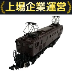 Nゲージ鉄道模型セット 客車6両編成 　機関車EF15-78 2025年最新】ef15 nゲージの人気アイテム - メルカリ