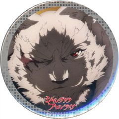 [중고] 배지 빈스 바이스 애쉬 75mm 캔 배지 [추첨 당당 샹그릴라 프론티어 온라인 복권] C-6 상