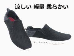 メンズスニーカー メッシュシューズ スパイラー Spieler 1861 ブラック スリッポンシューズ ズック 涼しい 軽量 柔らかい