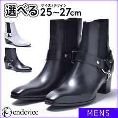 【新品・未使用】 ヒールブーツ メンズ ブラック 黒 25 26 27 送料無料 endevice エンデヴァイス 革靴 レザー 紐なし リングブーツ ショートブーツ サイドゴアブーツ ドレスブーツ チェルシーブーツ 幅広 3E 靴 シューズ ELB660-2