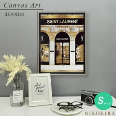 2025年最新】アートパネルサンローランの人気アイテム - メルカリ