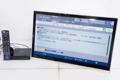 安心整備品 Panasonic DIGA DMR-UX4030 完動品 - メルカリ