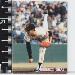 85年 カルビー プロ野球カード No.138【定岡 正二 投手 読売