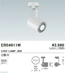 Item thumbnail for item 03377848-5317-4781-8354-2de87c834803