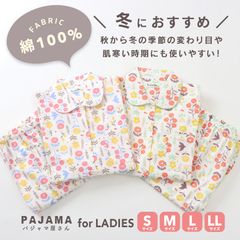 Item thumbnail for item 306ffe5d-d792-4a52-bab2-5285f44d43fe