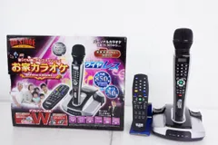 2025年最新】パーソナルカラオケ オンステージの人気アイテム