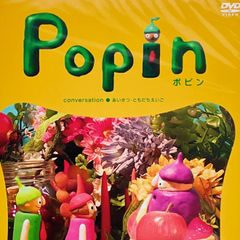 NHK Eテレ えいごであそぼPLANET DVDセット NHK Eテレ えいごであそぼPLANET DVDセット - メルカリ