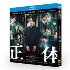 2025年最新】亀梨和也 正体の人気アイテム - メルカリ