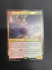忌まわしき眼魔 ボーダーらレスfoil 買取相場】-MtG-(日)忌まわしき眼魔 / Abhorrent Oculus【DSK
