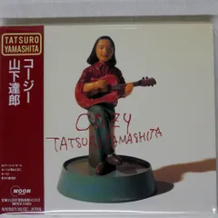 2025年最新】山下達郎 レコード cozyの人気アイテム - メルカリ