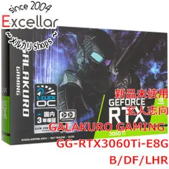 2023年最新】玄人志向 gg-rtx3060ti-e8gb/df/lhrの人気アイテム - メルカリ