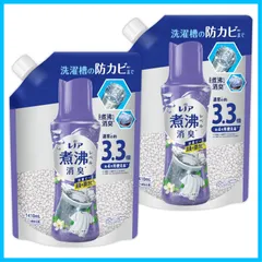 【在庫処分】消臭+防カビ 抗菌ビーズ クリーンフレッシュ 煮沸レベル消臭 詰め替え 1410mL×2袋 超消臭 まとめ買い レノア 大容量