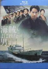 めいわく荘の人々(23冊セット)第 1～23 巻 レンタル用【全巻