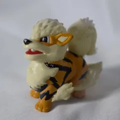 ウインディ モンコレ フィギュア ポケモン ポケットモンスター 初代 当時品