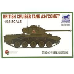 TAMIYA A34 COMET プラモデル 1/35 フリウル金属履帯コメット - メルカリ