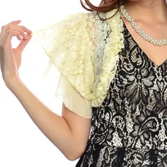 168ベージュ　ボレロ　２段ティアード　フリルトリミングフラワー刺繍レース