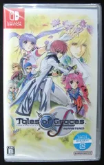 人気作品 Nintendo Switch 新品ソフト テイルズ オブ グレイセス エフ リマスター 早期購入特典DLC同梱 BANDAI NAMCO
