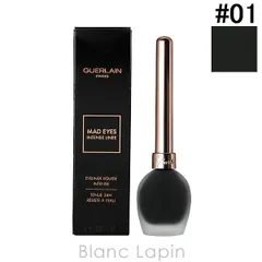 ゲラン GUERLAIN マッドアイインテンスアイライナー #01 ブラック 5ml [432147]〔メール便発送〕のサムネイル
