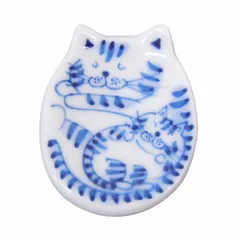 有田焼 ネコの箸置き 親子猫