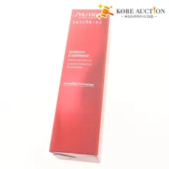 ■ 資生堂 SHISEIDO オイデルミン エッセンスローション 化粧水 本体 スキンケア 145ml 未開封 未使用