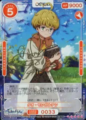 【サインカード】絆のアリル OSICA オシカ クリス 小玉ひかり クリス（CV：小玉 ひかり） (c)KA／絆のアリルPJ (c)絆のアリル