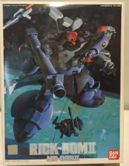 ガンプラまとめ売り ズゴックE、リックドムⅡ、ザクⅡ ガンプラまとめ売り ズゴックE、リックドムⅡ、ドムリックドム