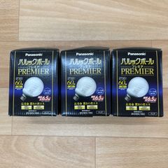 新品未使用 パナソニック パルックボールプレミア クール色(昼光色) Panasonic 電球60形 EFG15ED/10H2