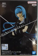 2025年最新】otherworlder ルミナスの人気アイテム - メルカリ