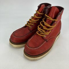 【イオン広店】 中古 Hawkins | ホーキンス ブーツ GT-4805 ブラウン 【127】