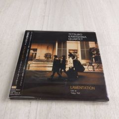 E CD 川嶋哲郎カルテット Lamentation Live at Tokyo TUC 帯付き