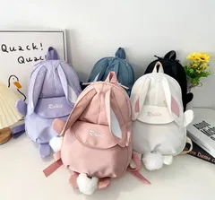 うさぎモチーフのリュックサック　　5カラー