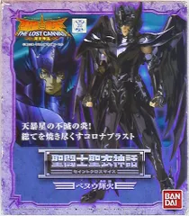 BANDAI - 【more smile】聖闘士聖衣神話 ベヌウ輝火 聖闘士聖衣神話 ベヌウ輝火 | 魂ウェブ