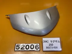 2025年最新】マグザム フロントの人気アイテム - メルカリ