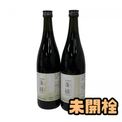 【新品未開封品】蓬緑 720ml 3本セット 3本セット 】 越後酵素 蓬緑 よもぎみどり 720ml 1本 越後薬草