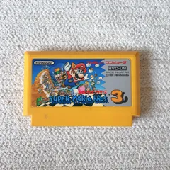 【動作未確認】FC スーパーマリオブラザーズ3 カセットのみ ファミコン ジャンク品のサムネイル