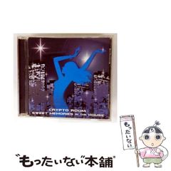 【中古】 最新・全国船員宿泊施設案内 改訂版/成山堂書店 中古】 最新 全国船員宿泊施設案内 改訂版 / 成山堂書店 / 成山