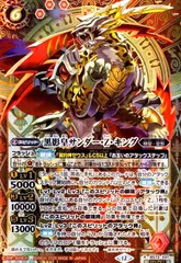 2025年最新】z/x カードローダーの人気アイテム - メルカリ