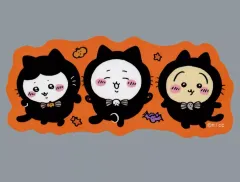 【中古】シール・ステッカー 黒猫なみんな スマホに貼れるサイズのステッカー 「ちいかわ なんか小さくてかわいいやつ」