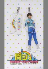 【中古】アクリルスタンド・アクリルパネル [台紙付き] 大西流星(なにわ男子) アクリルスタンドキーホルダー 「関西ジャニーズJr. 関ジュ 夢の関西アイランド2020 in京セラドーム ～遊びにおいでや！満足100%～」