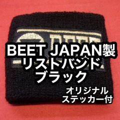 BEET JAPAN製 リストバンド 黒 新品 ビート ジャパン ブラック TSH バイク