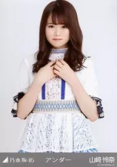 2025年最新】山崎怜奈 生写真の人気アイテム - メルカリ