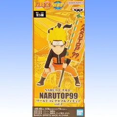 A.うずまきナルト 【NARUTO ナルト NARUTOP99 ワールドコレクタブルフィギュアvol.1 バンプレスト 忍者 キャラクター アニメ グッズ フィギュア 全世界人気投票 第1弾 プライズ】 【即納 在庫品】【数量限定】【単品】のサムネイル