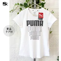 S■新品タグ付■ロゴプリント Tシャツ■プーマ PUMA■レギュラーフィット■ホワイト