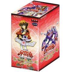 韓国版 遊戯王デュエリストパック 十代編 BOX