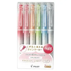 PILOT　フリクションカラー　消せる蛍光ペン　蛍光ペン　 ナチュラルカラー　6色セット　SFL-60SL-6CN