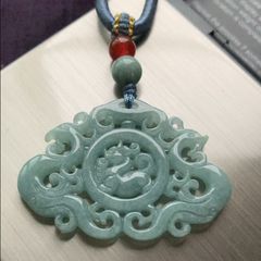 【日本鑑別書付】天然本翡翠 龍鳳両面彫刻 ペンダント 51mm 飄花 ミャンマー 1030160811_6721db5b03415.jpg